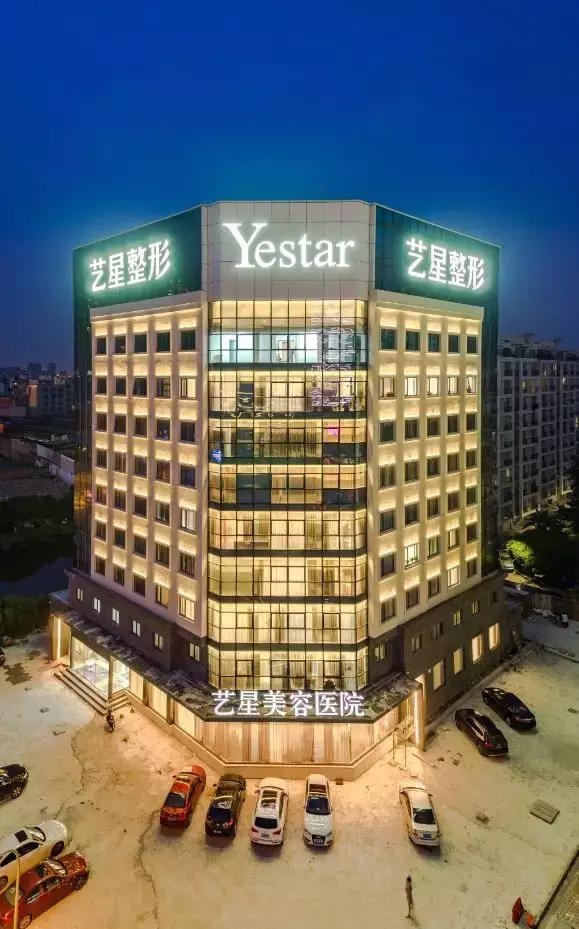 Yestar艺星“2019星视觉”领跑中国高铁—宁波篇